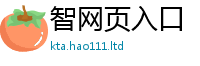 王中王493333WWW马头诗则新澳门天天彩免费精准大全谜语